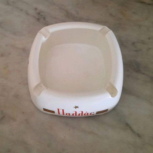 Pallas ashtray from Keranis tobacco industry collectible