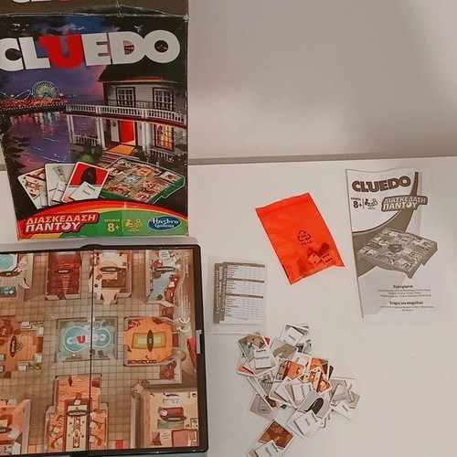 Cluedo Travel Edition Travel Size Board Game new