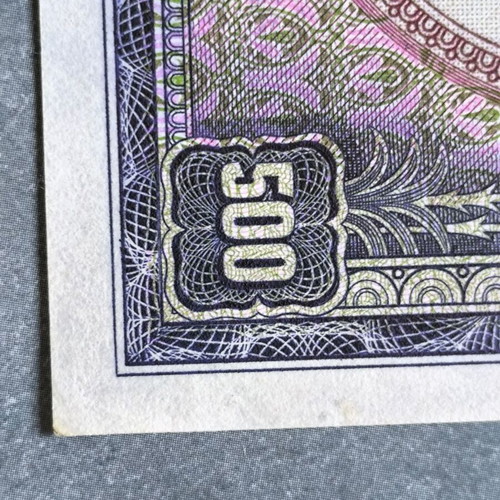 500 Drachma Banknote 1939 like new