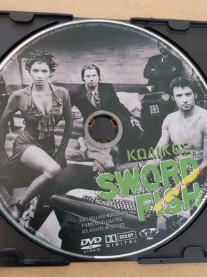 Swordfish DVD