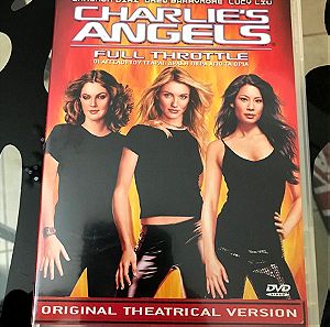 CHARLIES ANGELS FULL THROTTLE SPECIAL EDITION DVD MOVIE ΜΕ ΕΛΛΗΝΙΚΟΥΣ ΥΠΟΤΙΤΛΟΥΣ CAMERON DÍAZ DREW B