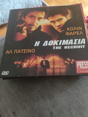 DVD The Recruit The Trial used