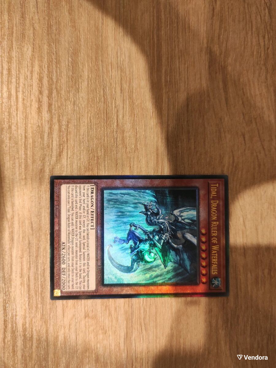 Yugioh Konami Tidal Dragon Ruler of -  0,75 - Vendora.cy