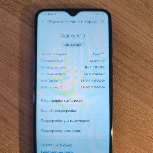 Samsung A10 used with scratches, blue, 32GB, Android