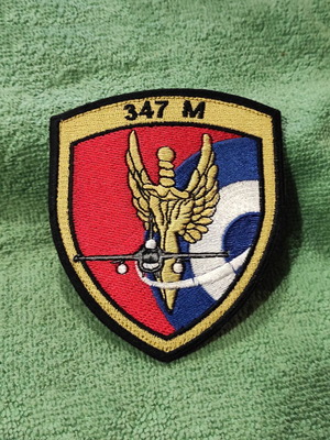 Hellenic Air Force 347 Squadron Patch new