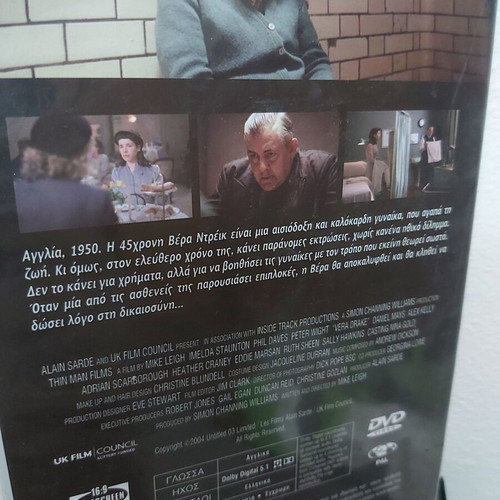 Vera Drake movie like new