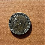  Συλλογή Νομισμάτων Αλβανίας