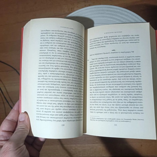 Jung & Mythology book by Robert A. Segal