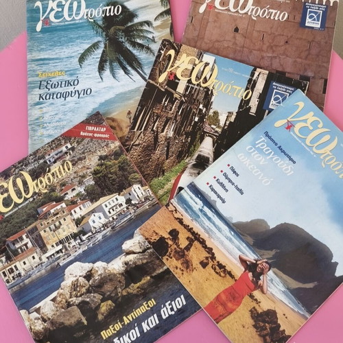 Geotropio 5 magazines used