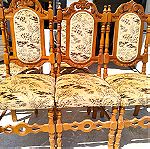  Καρέκλες vintage