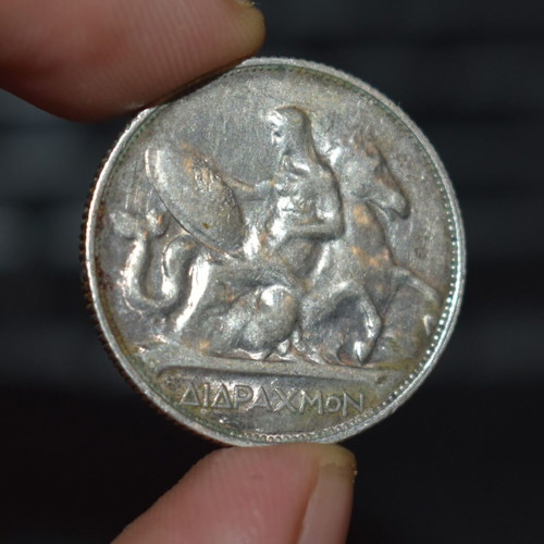 Georgios A' 2 Drachmes 1911 used