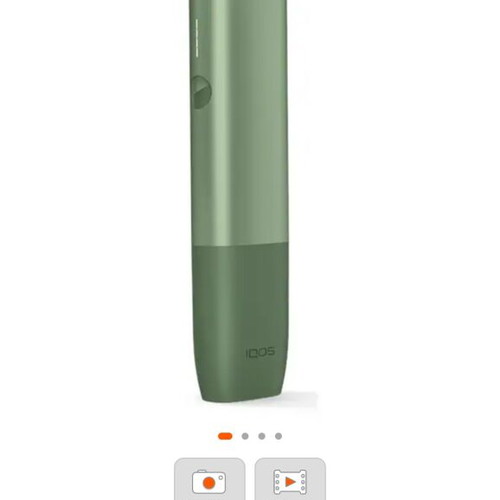 Igos Iluma One used, gray