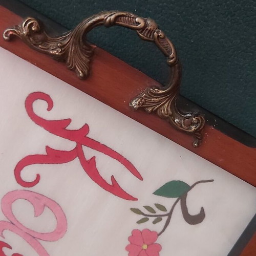Serving tray with embroidered 'Καλημέρα' in calligraphy, wood frame