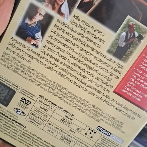 Mr & Mrs Bridge DVD used, authentic collectible with subtitles
