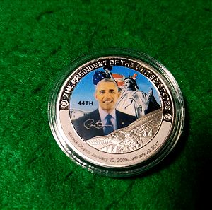 Barack Obama αναμνηστικό νόμισμα