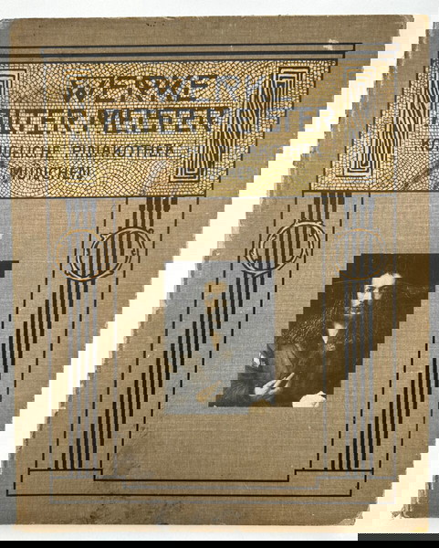 «Vintage Έργα Παλαιών Δασκάλων. 32 Αναπαραγωγές σύμφωνα με τα Πρωτότυπα των Βασιλικών Πρεσβυτέρων»