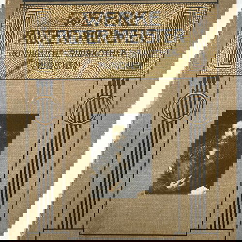 «Vintage Έργα Παλαιών Δασκάλων. 32 Αναπαραγωγές σύμφωνα με τα Πρωτότυπα των Βασιλικών Πρεσβυτέρων»