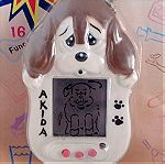  Αkida the lost puppy electronic pet