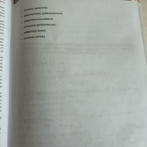 Statistics book new in very good condition