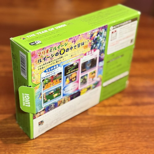 Nintendo 3DS XL The Year of Luigi 30th Anniversary Pack, Japan Exclusive