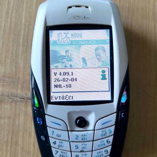 Nokia 6600 used, white, fully functional