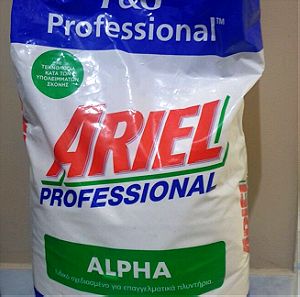 Ariel Alpha Επαγγελματικό Απορρυπαντικό σε Σκόνη 15kg