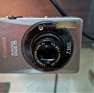 Retro Vintage Ψηφιακή φωτογραφική μηχανή Canon Ixus 75 πλήρως λειτουργική