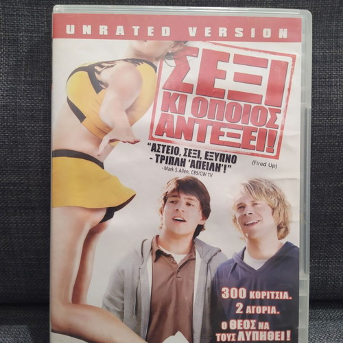 Fired Up DVD used, comedy with subtitles