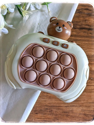 Pop Up Bear Anti Stress Game Toy with Sounds like new