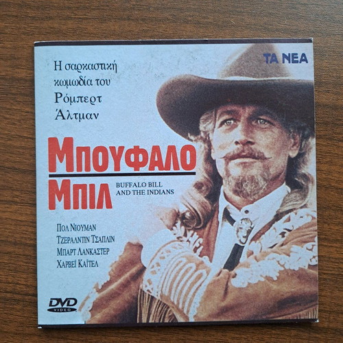 Buffalo Bill DVD movie like new, comedy with subtitles