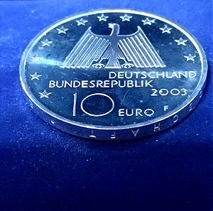 Ασημένιο Uncirculated επετειακό 10€ Γερμανίας