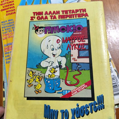 Pinocchio issue 87 used