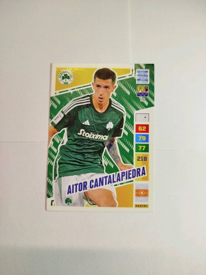 Panathinaikos Adrenalyn 23-24 Aitor Cantalapiedra like new