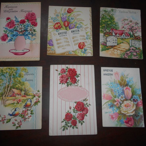 Greek Easter cards used, pack of 6, chromolithographs 40s-50s made USA