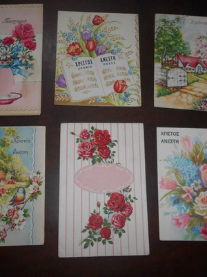 Ελληνογραφικές κάρτες μεταχειρισμένες, πασχαλινές, πακέτο 6, χρωμολιθογραφίες 40-50s made USA