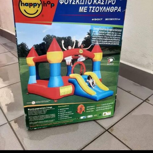 Happy Hop inflatable castle with trampoline and slide