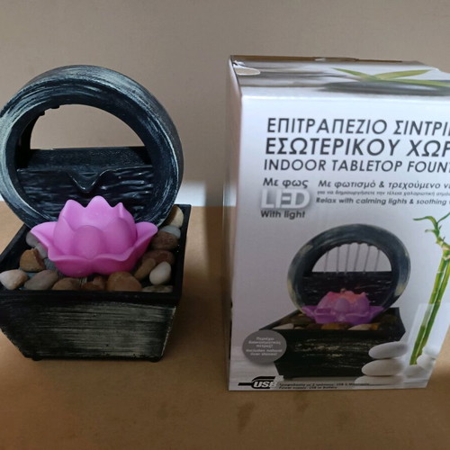 Indoor tabletop fountain