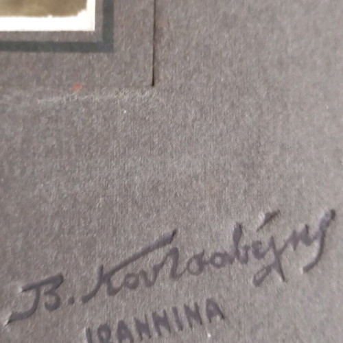 Ioannina photographs used, 1920s-30s, by V. Koutsavitis, set of 2
