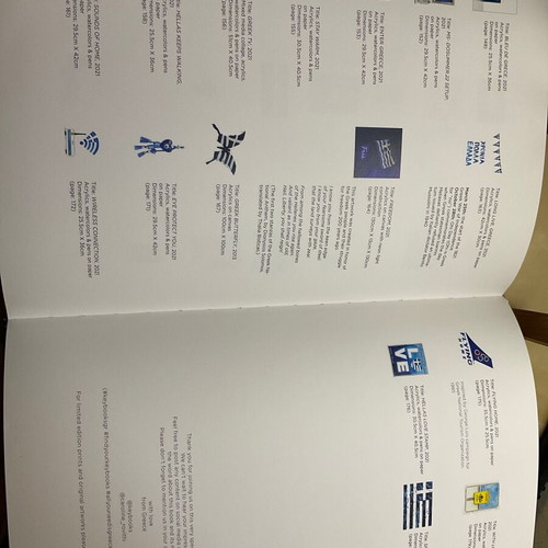 All You Need is Greece art book new