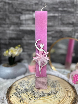 Λαμπάδα μπαλαρίνα κατόπιν παραγγελίας