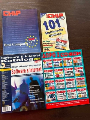 Chip magazines used, 8 issues with inserts