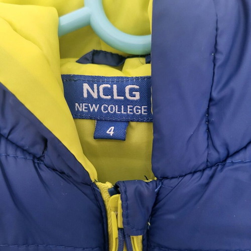 Sleeveless jacket for 4 years old