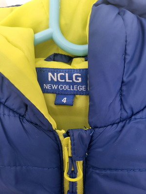 Sleeveless jacket for 4 years old