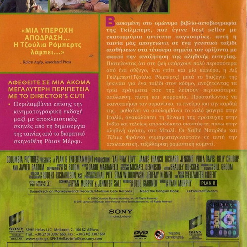 Eat Pray Love DVD used with subtitles, drama, romance, biography