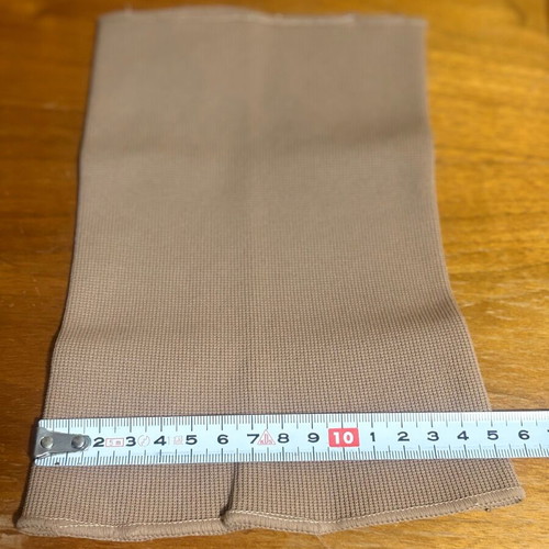 Elastic bandage used