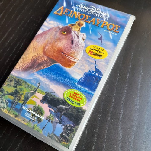 Walt Disney Dinosaur video cassette new, dubbed