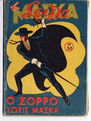 Sfigga issue 38 used, laiko comic with Zorro and Tarzan