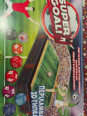 Super Goal board game like new for football
