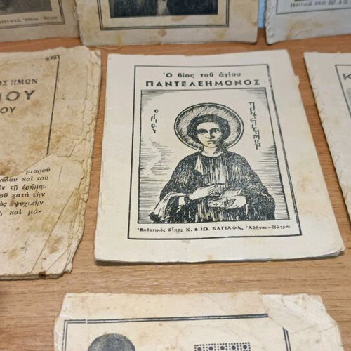 Old Saints' Lives Pamphlets used, bundle with books
