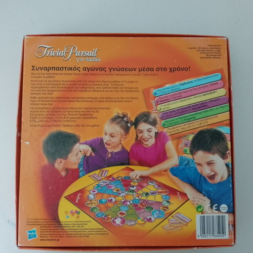 Trivial Pursuit for Kids board game used, Hasbro